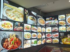 -云端大酒店沈家门小海鲜(三墩店)