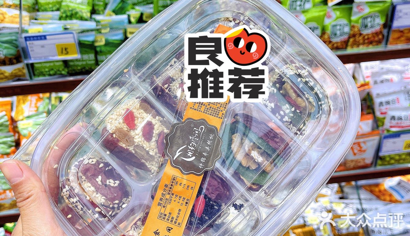 这家小店物价回到10年前，糖炒板栗🌰9.9r/斤❗️❗️