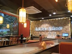 -川芙蓉·市井老川菜(长寿路店)