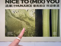 -万达广场(广州番禺店)