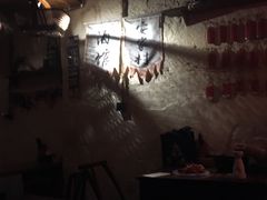 -安家村酒馆