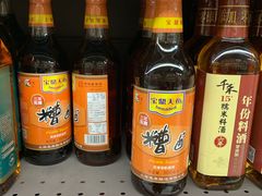 -家乐福(古北店)