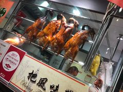 -深井陈记烧鹅酒家(新填地街店)