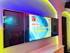 -音浪时代量贩KTV(美利广场店)