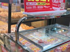 -味多美蛋糕(安定门店)