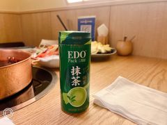 -伊豆野菜村(大族广场店)