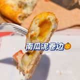 披萨届老大哥棒约翰入驻大阅城🍕