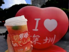 -金光华广场