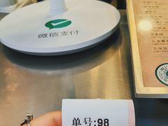 -1点点(文峰广场店)