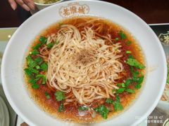 -老淮城·长鱼面(河下古镇店)