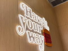 -汉堡王(SKLP店)