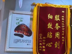 -Dr.林醫生产后修复·配方产康(南京江宁万达店)