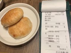 现烤鲜花饼-云海肴云南菜(浦江欢乐颂店)