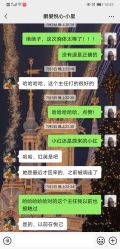 -深圳鹏爱悦心医疗美容医院