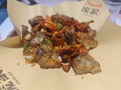 -庞家烧烤客栈(炮台山店)