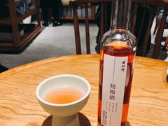 手工匠杨梅酒-苏小柳手工点心(人民广场分院)