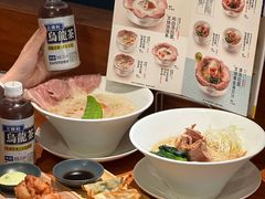 -真打拉面·日式拉面新流派(体育西横街店)