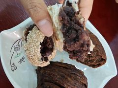 糖花卷-老回回饺子馆(海洋馆店)