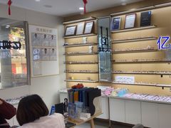 -亿视康青少儿眼镜(五官科店)