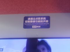 -唱吧麦颂KTV(西单华威潮铺街店)