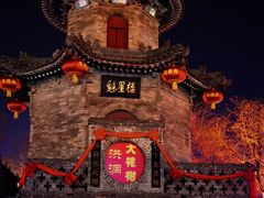 -大槐树寻根祭祖园