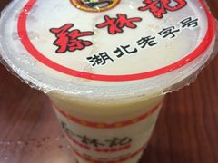 -蔡林记(广埠屯店)