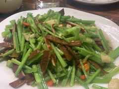 水芹豆干-朗妈私房菜(婺女州店)