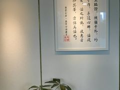 -巧功夫推拿·采耳·疼痛调理(蔚然中心店)