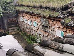 -田德能咖啡博物馆