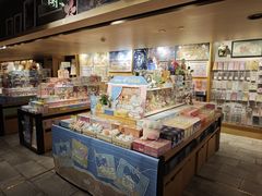 -猫的天空之城概念书店(苏州诚品店)