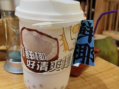 -椰夫人·养生椰子鸡(金沙洲永旺店)
