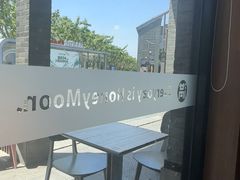 -满记甜品(湖滨店)