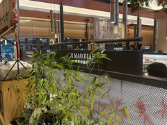 -将军府·鸡毛店(武侯祠店)