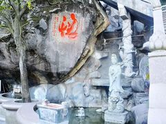 -福建泉州仙公山风景名胜区