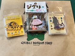 -三鹰之森吉卜力美术馆