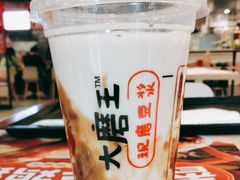 -永和大王(蛙嫩紫苏香·军博店)