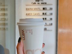 -Cafe on warm(丹霞店)