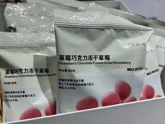 -MUJI无印良品(万象城店)