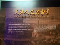 -胖子菜馆(隆昌路店)