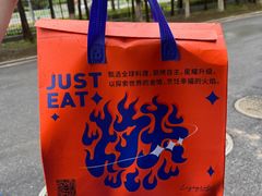 -星伦多自助料理·涮烤一体(嘉兴八佰伴店)