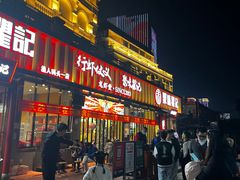 门面-聚味瞿记·龙虾堂(渔人码头一店)