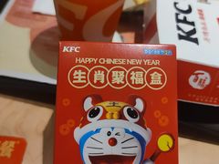 -肯德基(泉州东街店)