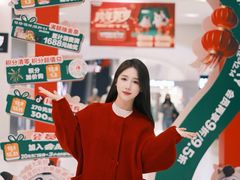 -砂之船奥特莱斯(合肥店)