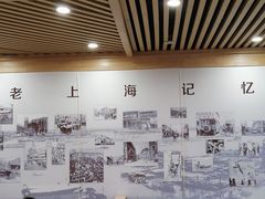 -老上海里弄味道(知春路店)