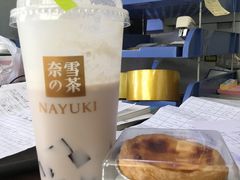 -奈雪的茶(星河城店)