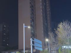 -叁宝烤肉• 西安烧烤(凤城十二路店)