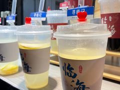-紫阳古街