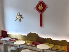 -三元梅园(团结湖店)