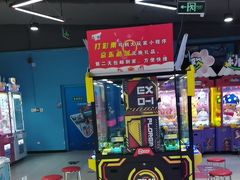 -大玩家(魏家庄万达店)