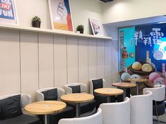 大堂-DQ·蛋糕·冰淇淋(新佳丽店)
